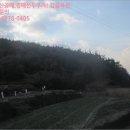 남해-229 이미지