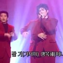 행복심는오치과의원 | 경기도 광주 태전동 미소고운치과 / 임플란트 전악 수복 케이스