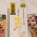 (주)지스마트디엔시 | 나고야 기념품 선물 쇼핑리스트 주류: 토속주 사케, 유자주, 고구마소주 비교시음