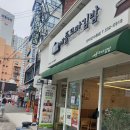 애플꼬마김밥반여선수촌점 | [해운대구] 분식집의 새로운 맛 "애플꼬마김밥 반여선수촌점"