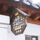 해달별민박 이미지