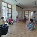 교동 경로당 이미지
