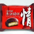 정.#