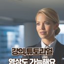 유튜브 영상제작 및 편집 이미지