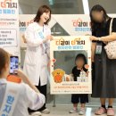 동산병원 이미지