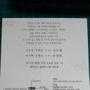 명선 이미지