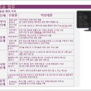 (주)비즈플러스 이미지