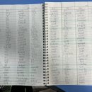 아름다운우리학원 이미지