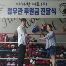 아라한2 이미지