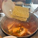 읍내동 이가촌 앞 | 대전 읍내동 김치찌개 맛집 이가촌