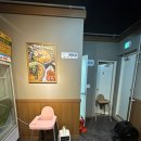 하하생막창뒷고기 | 남양주 다산신도시 가성비갑 봉자막창 후기