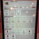 프라이즈 | 신내 프라디움 버거앤프라이즈 방문후기