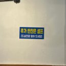 잠실역 한정식 맛집 찾는다면? 송파역 근처 든든한 백반 청풍식당 내돈내산 후기