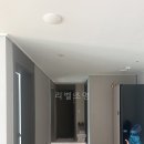 대광전기조명 - 미추홀구 인주대로 328 | 광주 금남로 대광로제비앙 로슬러 실링팬 우물천장 부분도배 조명 시공했어요