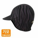 지브라 - 성동구 | 지브라