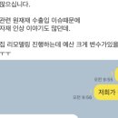 지산인테리어디자인