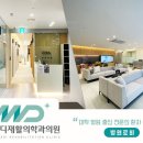 송도통증의학과의원 이미지