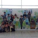 금오초등학교 이미지