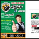 대구천재교육 이미지