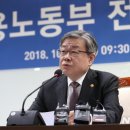 계룡공공직장어린이집 이미지