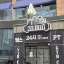 신정지구대 화장실 | 울산 신정동 PT 추천 울산 신정동 헬스장 짐시티 신정점