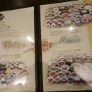 오미가 티스토리