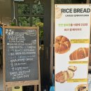 평창역 | 평창역카페 추천 카페921 뷰가 좋은 평창케이크맛집