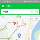 황금공원경로당 이미지