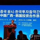 천우축사 이미지