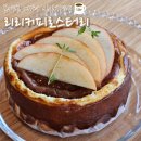 청량덕하교회부설 | [동명동 카페]분위기 좋은 동명동 신상대형카페 &#34;리리커피로스터리&#34; 찐솔직 방문후기