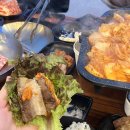 삼차전 이미지