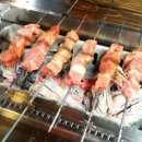 한양大양꼬치
