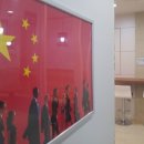 중국어(야간) 이미지