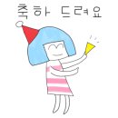 헌산중학교 이미지