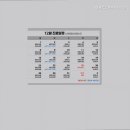 연세웃는아이치과의원 | 안양치과 연세웃는아이치과의원 예약제로 운영하는 치과