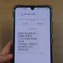 대명9동행정복지센터 이미지