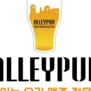 GS 제주탑동점 이미지