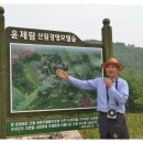 영농수산 이미지