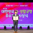 프롬커피㈜ 이미지