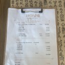 1978남대