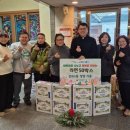 만수1동 이미지