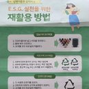상현1동작은도서관 이미지