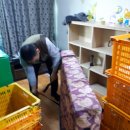 고려온천아파트 이미지