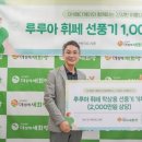 디에이치메디케어 이미지