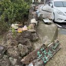 태양다방 | 제주도 애월읍 카페 소길 다방 / 내돈내산 추천 후기