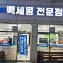 하대동131 이미지