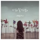 주식회사 새벽 이미지
