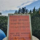 연신농장 이미지