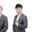 맨 & 위그 네이버블로그
