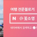 으뜸50안경 일산주엽점 이미지